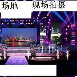 精選高清圖片庫(kù) 曲靖電視臺(tái)廣告公司高效會(huì)議的專業(yè)之選