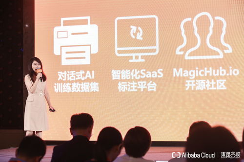 愛(ài)數(shù)智慧榮獲阿里云2021年度優(yōu)秀供應(yīng)商